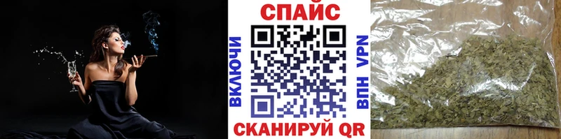 Бутират жидкий экстази  купить наркотики сайты  Старый Оскол 