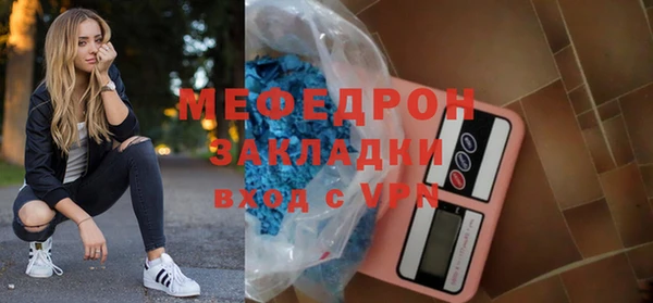 mdpv Киров