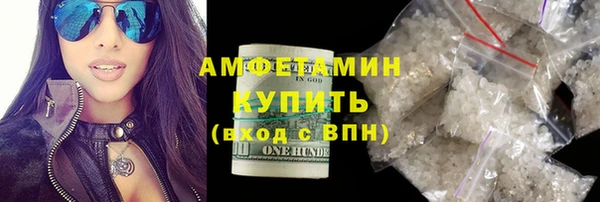 скорость Лабытнанги