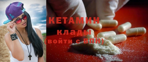 ПСИЛОЦИБИНОВЫЕ ГРИБЫ Ладушкин
