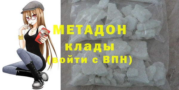 скорость Лабытнанги