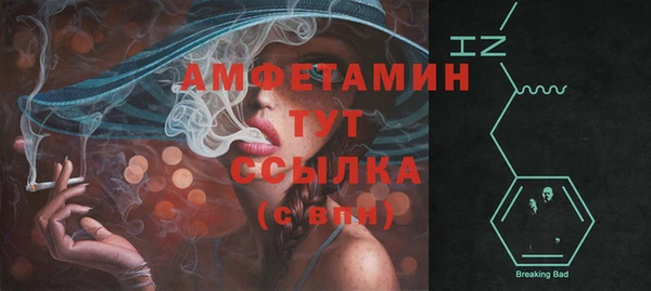 скорость Лабытнанги