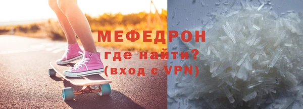 скорость Лабытнанги