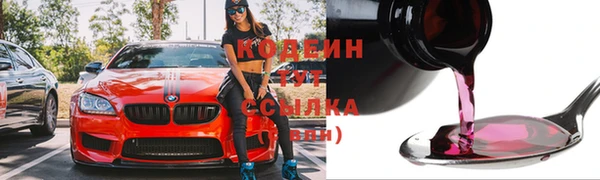 бутик Лагань
