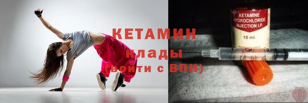 гашишное масло Пенза