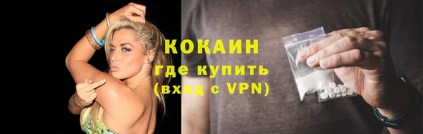 скорость Лабытнанги
