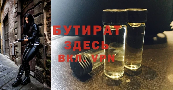 скорость Лабытнанги