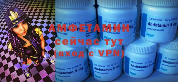 скорость Лабытнанги
