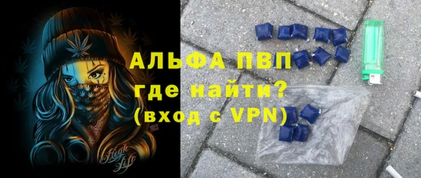 ПСИЛОЦИБИНОВЫЕ ГРИБЫ Ладушкин
