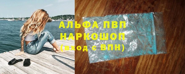 скорость Лабытнанги