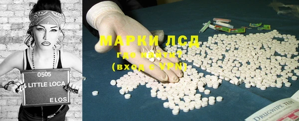 скорость Лабытнанги