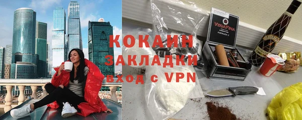 скорость Лабытнанги