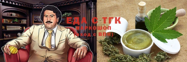 скорость Лабытнанги