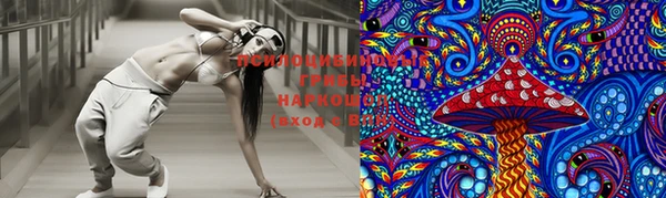 скорость Лабытнанги