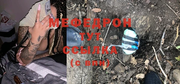 ПСИЛОЦИБИНОВЫЕ ГРИБЫ Ладушкин
