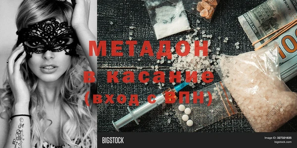 ПСИЛОЦИБИНОВЫЕ ГРИБЫ Ладушкин