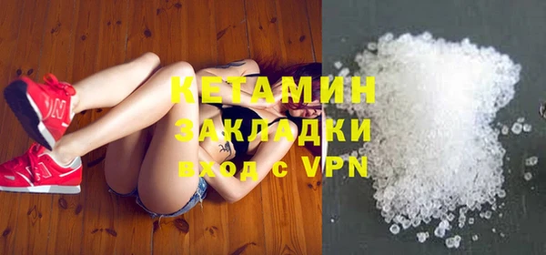 ПСИЛОЦИБИНОВЫЕ ГРИБЫ Ладушкин