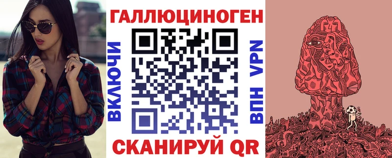 Псилоцибиновые грибы прущие грибы  наркотики  Старый Оскол 