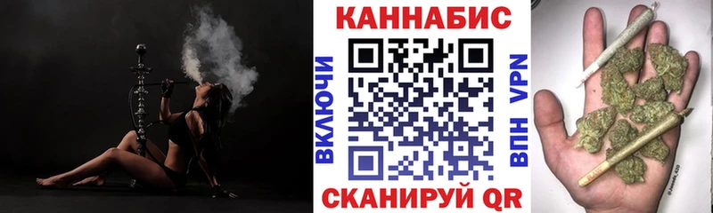 Бошки Шишки марихуана  hydra рабочий сайт  Старый Оскол 